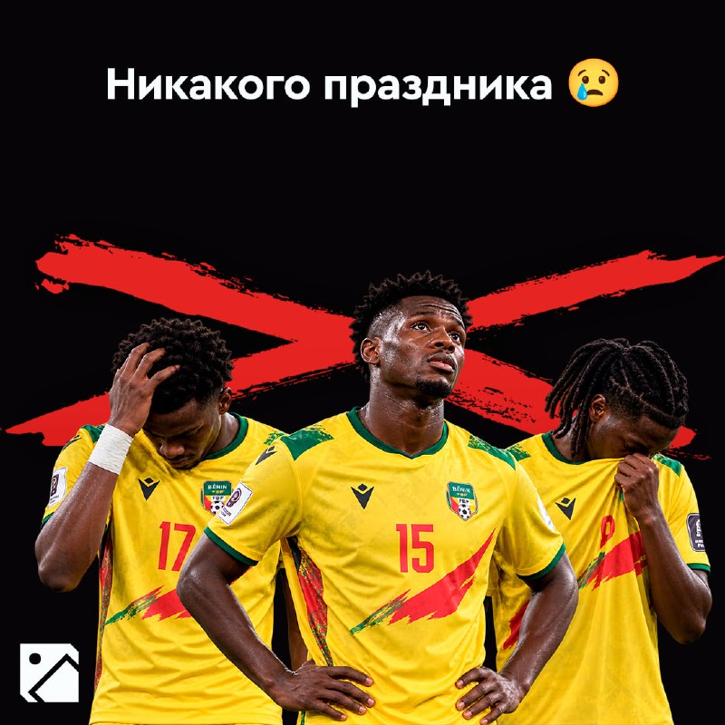 Фото поста канала Спорт-Экспресс | Sport-Express