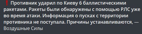 Фото поста канала  Одесское Общественное Телевидение Z