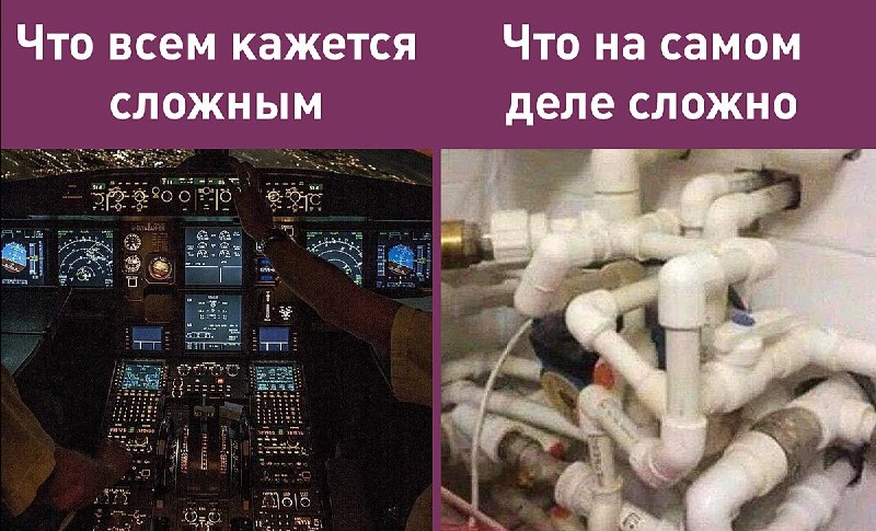 Фото поста канала  Лентач