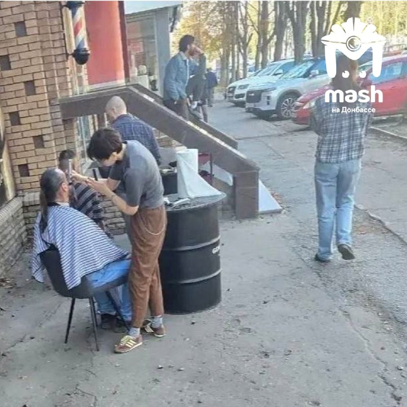 Фото поста канала  Mash на Донбассе