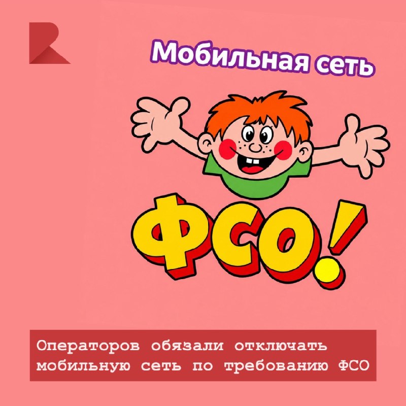 Фото поста канала RZN LIFE | ЖИЗНЬ РЯЗАНИ | РЯЗАНЬ