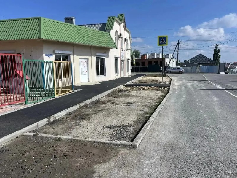Фото поста канала  Крымск Новости