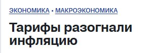 Фото поста канала  Акын Today