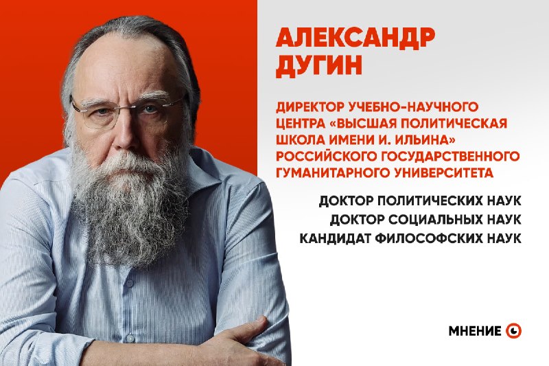 Фото поста канала  Зона особого внимания