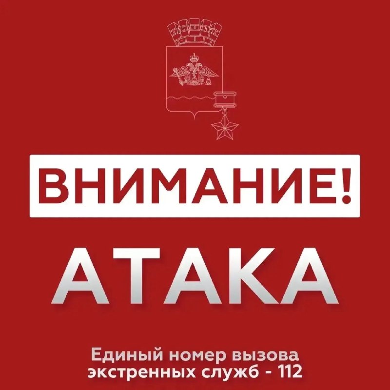 Фото поста канала  Супер Новости Новороссийска