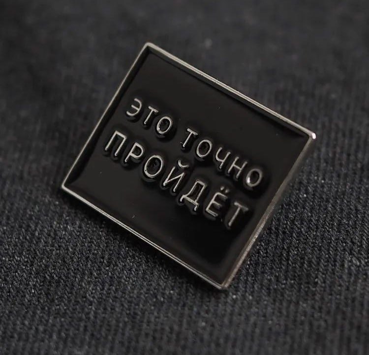Фото поста канала  Россия сейчас