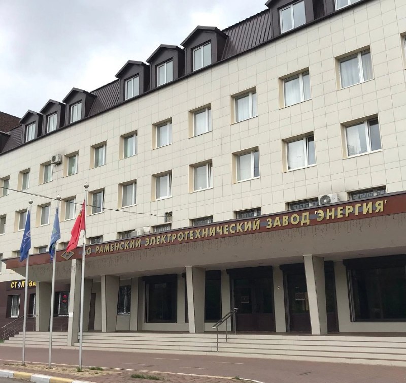 Фото поста канала ГородОК Жуковский Раменское