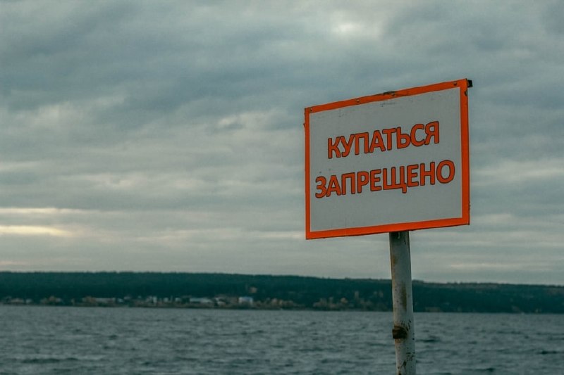 Фото поста канала  Новости Набережные Челны