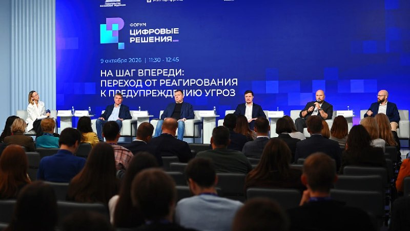 Фото поста канала  ВЕДОМОСТИ