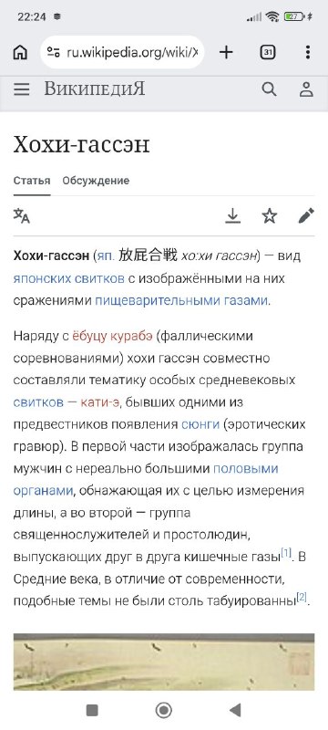 Фото поста канала  на Youtube уже больше 17ти лет!
