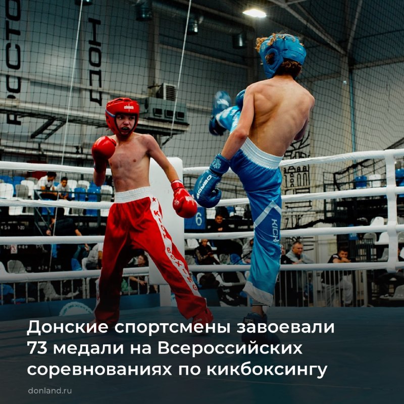 Фото поста канала  Мой Таганрог
