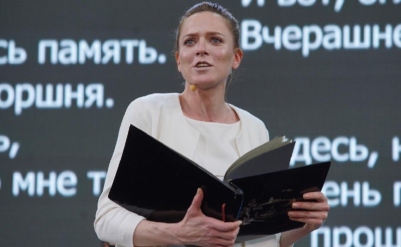 Фото поста канала  RSS лента РБК