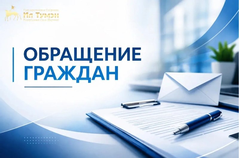 Фото поста канала  Мониторинг Арктика
