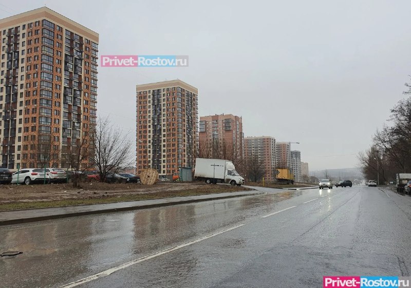 Фото поста канала  Privet-Rostov.ru - новости Ростов-на-Дону