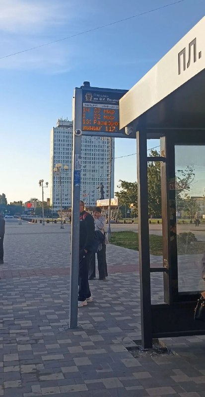 Фото поста канала  Блокнот Волжский