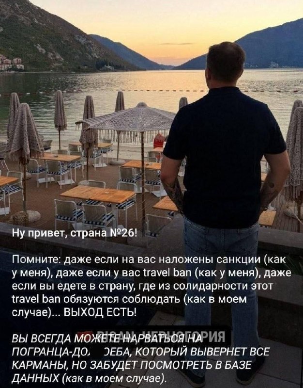 Фото поста канала  Буратино Карлович