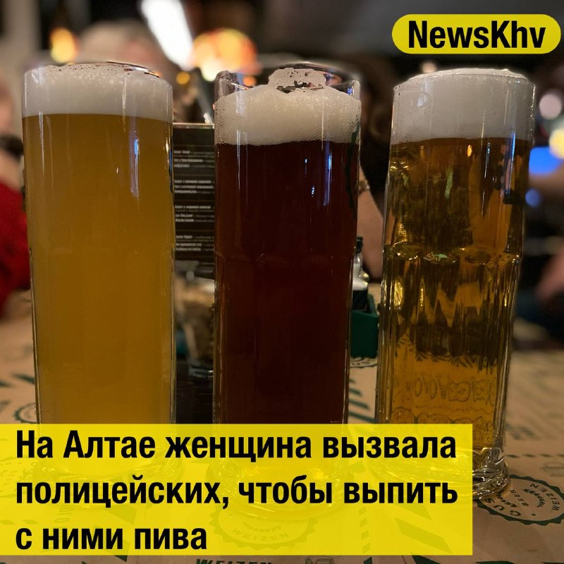 Фото поста канала  NewsKhv
