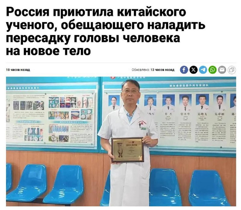 Фото поста канала  Куштау Байрам