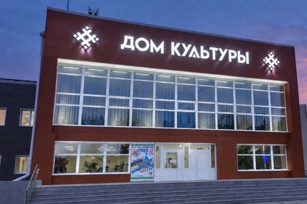 Фото поста канала  Мониторинг Арктика