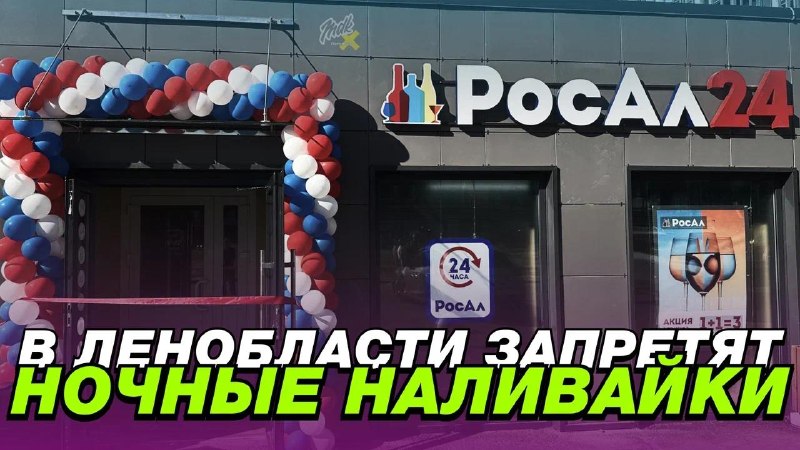 Фото поста канала  MDK Петербург