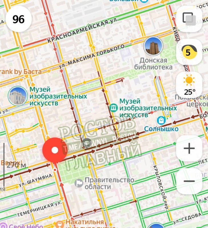 Фото поста канала  Ростов Главный новости