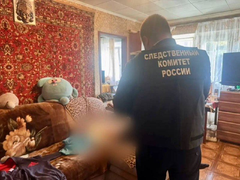 Фото поста канала  ЧП Саратов 🔞