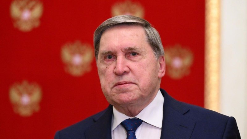 Фото поста канала  Павел Онищенко