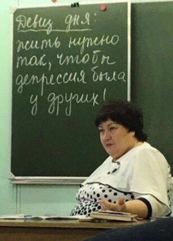 Фото поста канала  Марьино
