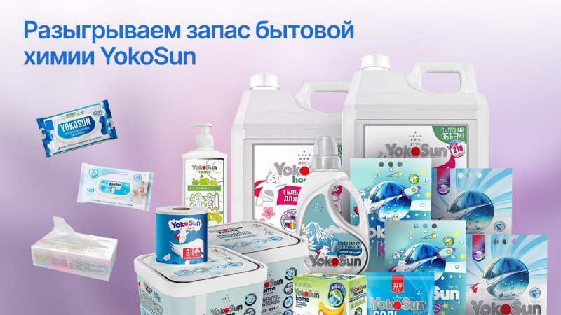 Фото поста канала Svodka25 l Новости Приморья и Владивостока