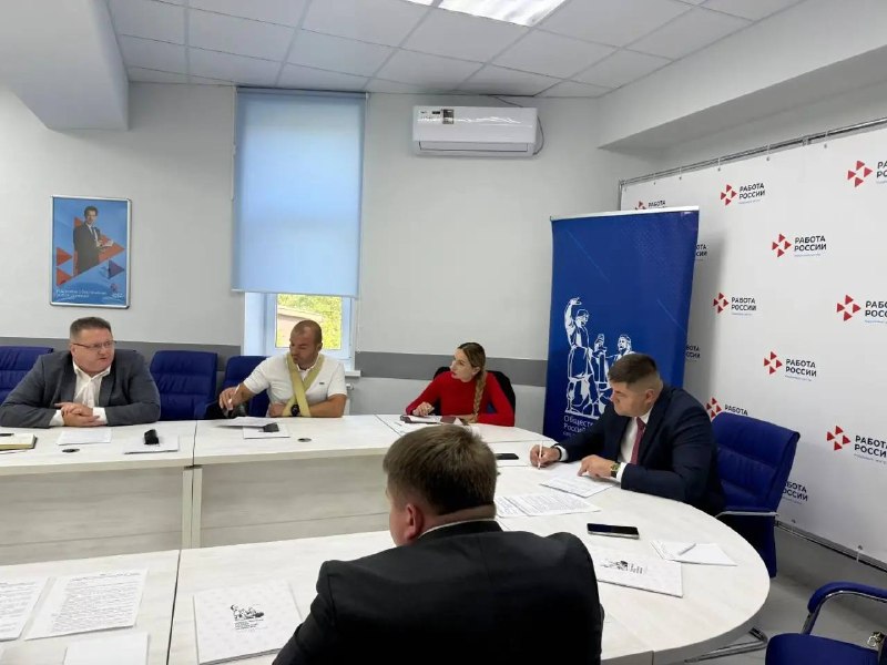 Фото поста канала  ОП РФ / Общественная палата РФ