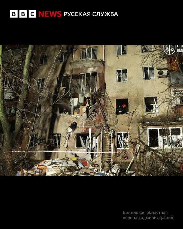 Фото поста канала BBC News | Русская служба