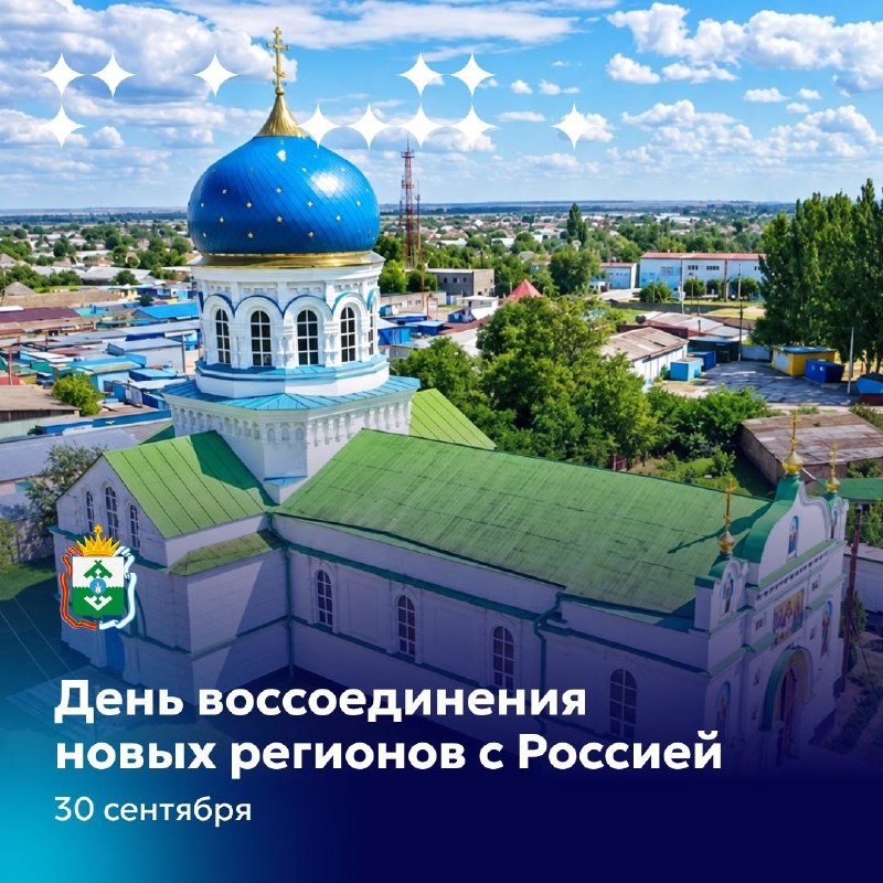 Фото поста канала  Мониторинг Арктика