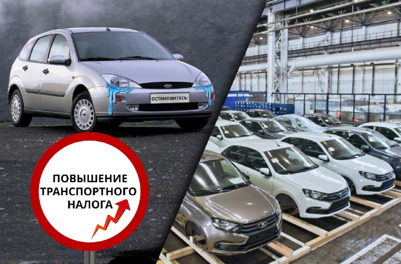 Фото поста канала ЧП Краснодар™