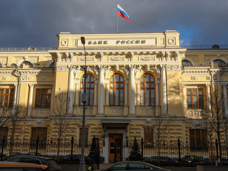 Фото поста канала  Московский комсомолец: главное сегодня
