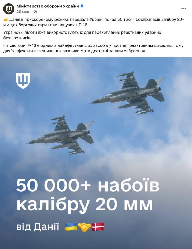 Фото поста канала СОЛОВЬЁВ