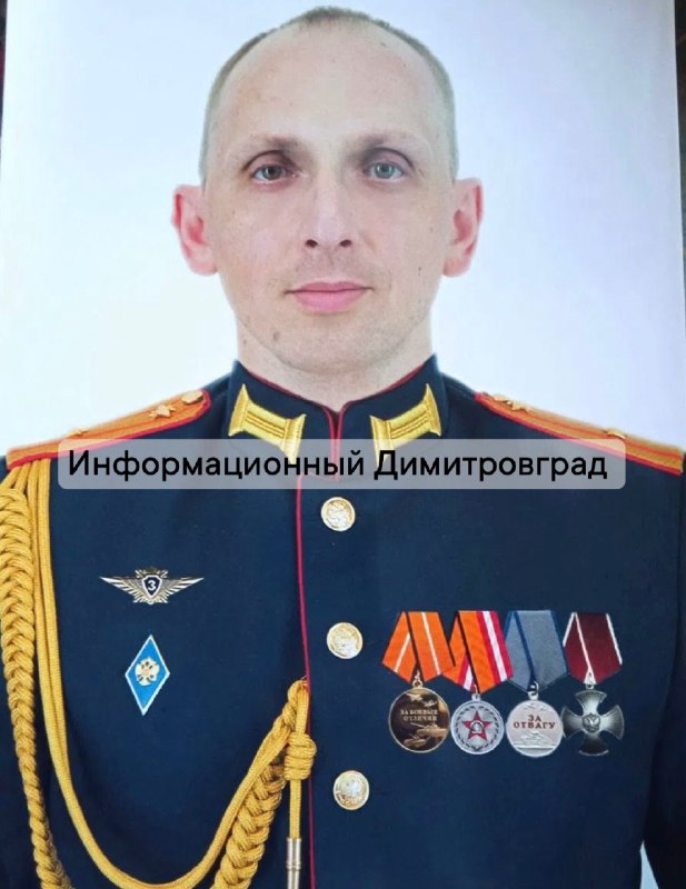 Фото поста канала  Информационный Димитровград