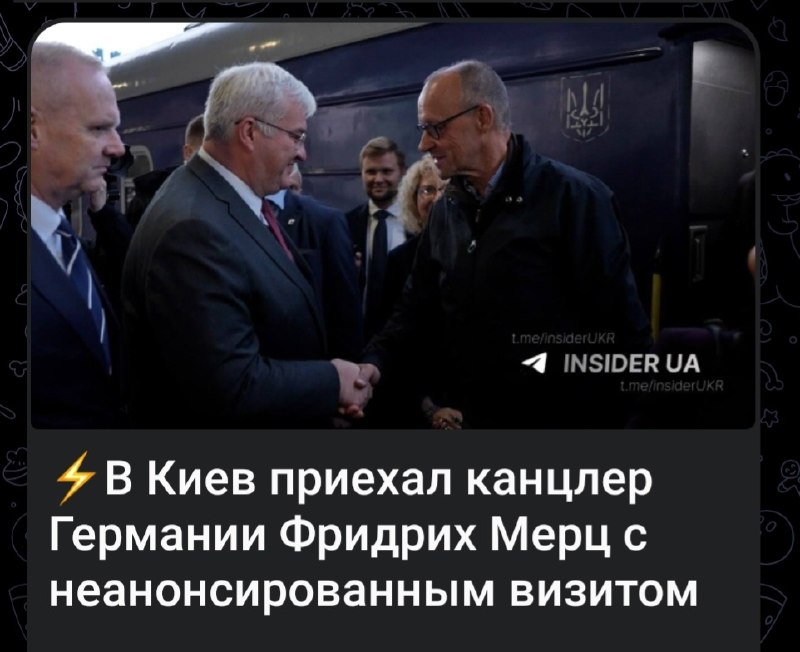 Фото поста канала  Инфодозор ️