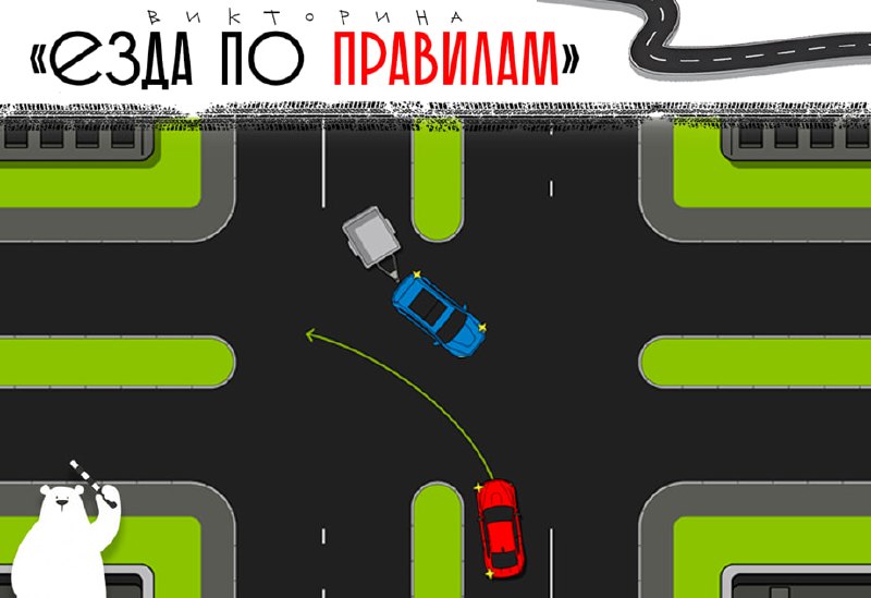Фото поста канала  ЧукоткаОнлайн. Все новости Чукотки