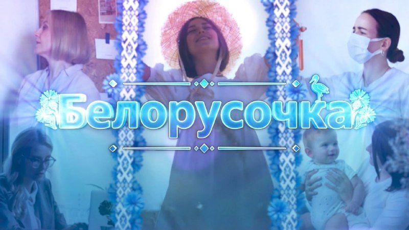 Фото поста канала  ONT NEWS
