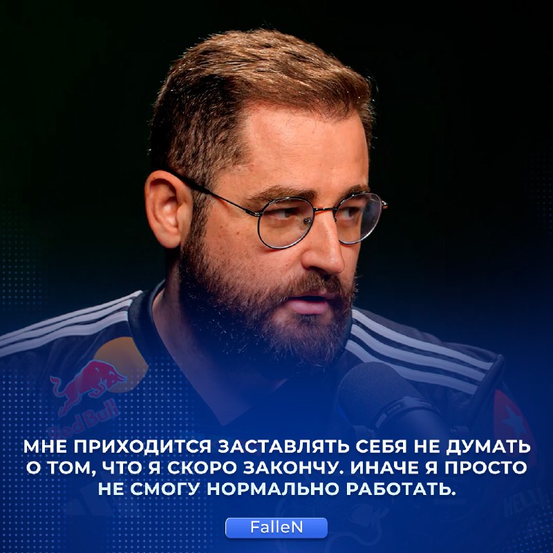 Фото поста канала Ретейк