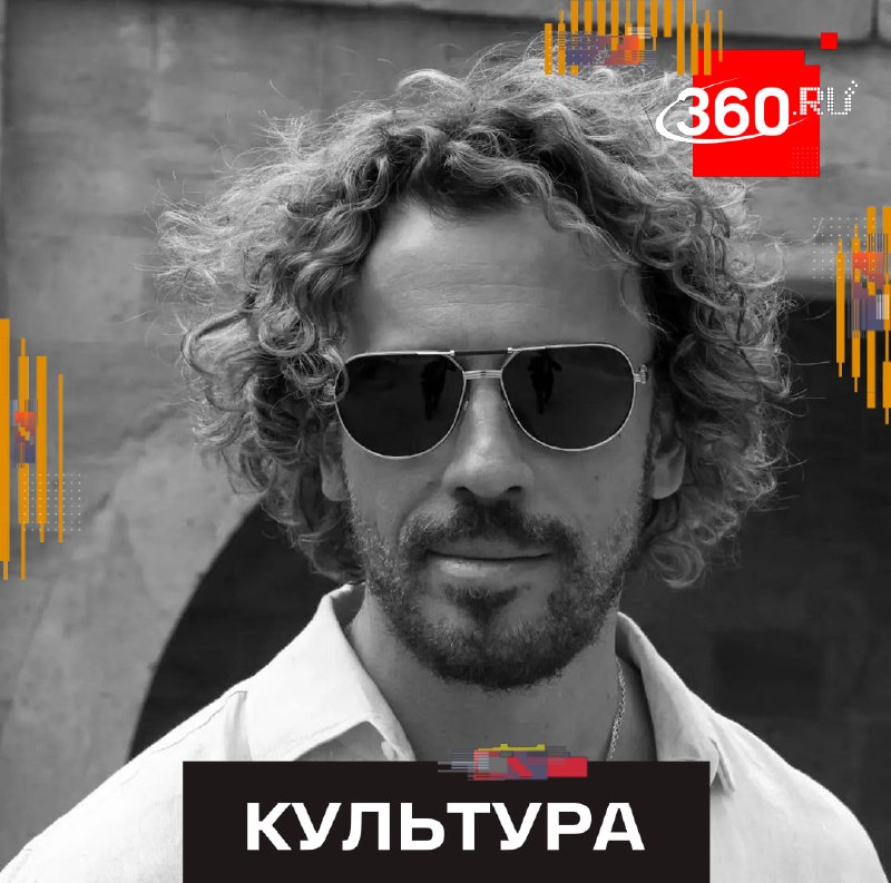 Фото поста канала  360.ru