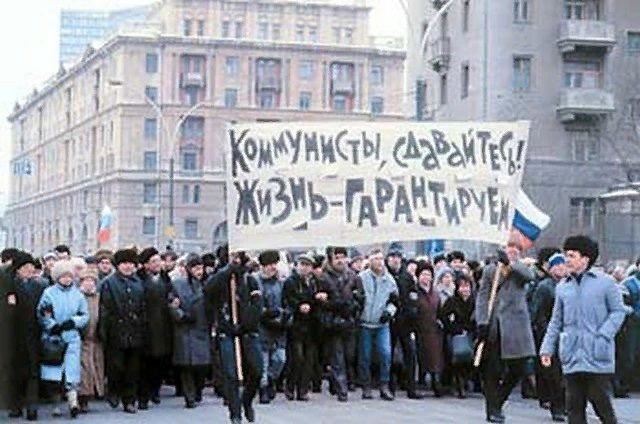 Фото поста канала История