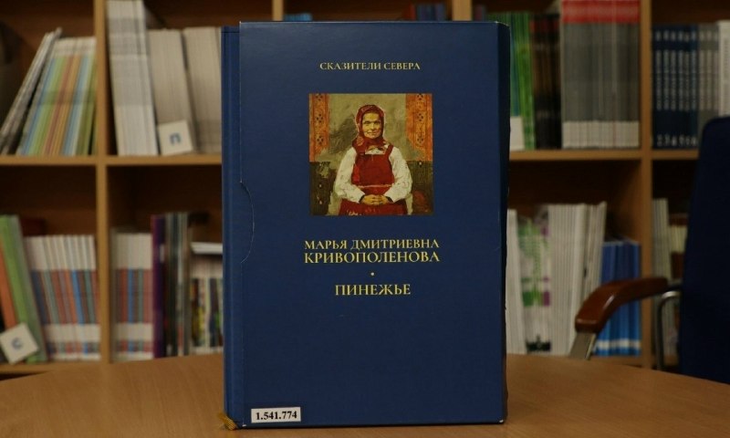 Фото поста канала  АрхДайджест
