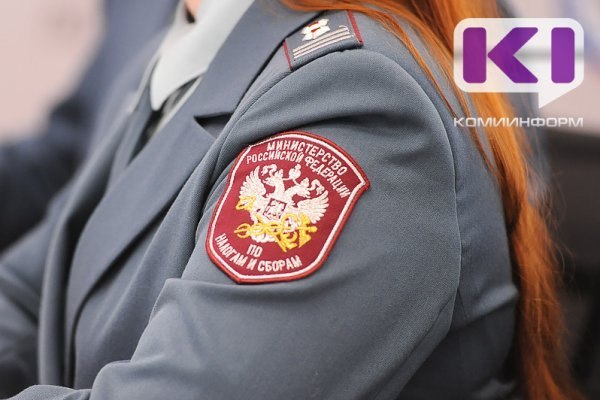 Фото поста канала  Мониторинг 11 Республика Коми