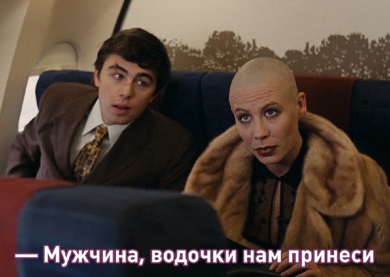 Фото поста канала  Лентач