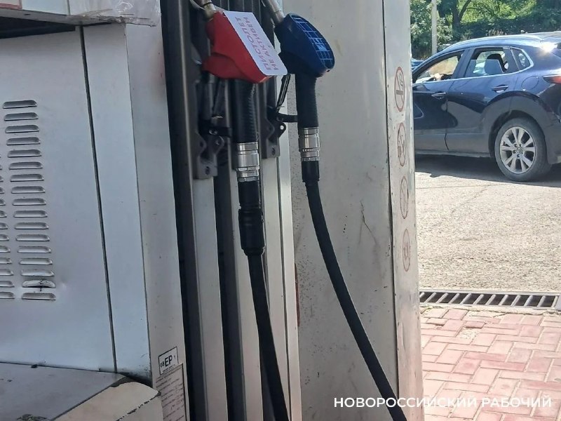 Фото поста канала  Супер Новости Новороссийска