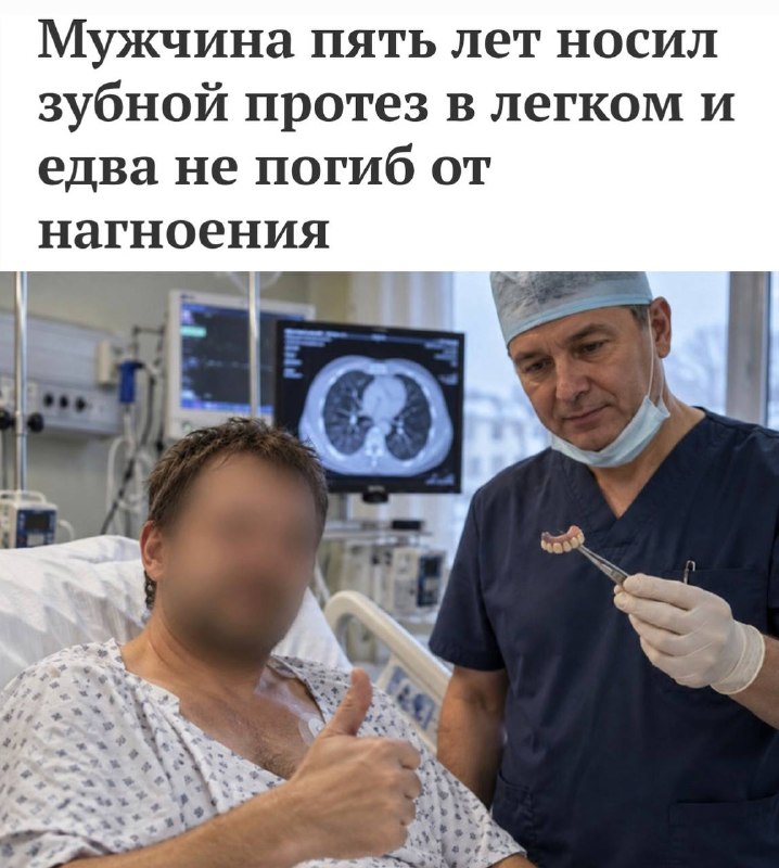Фото поста канала Пул N3