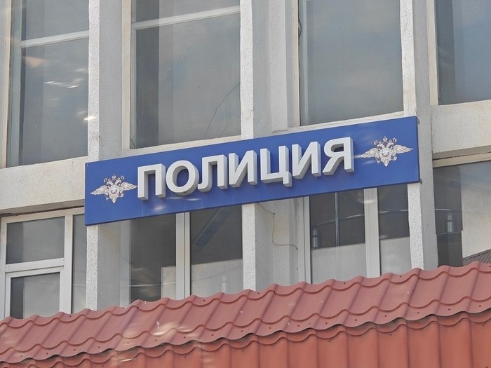 Фото поста канала  Политолог Геннадий Подлесный