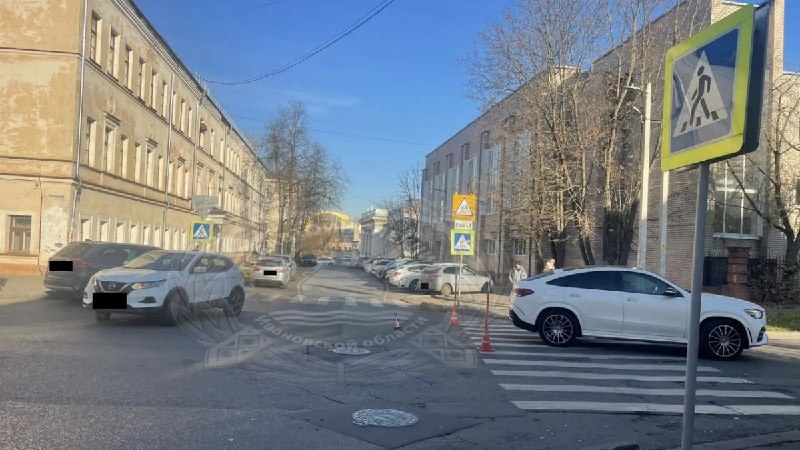 Фото поста канала  Ивановские новости