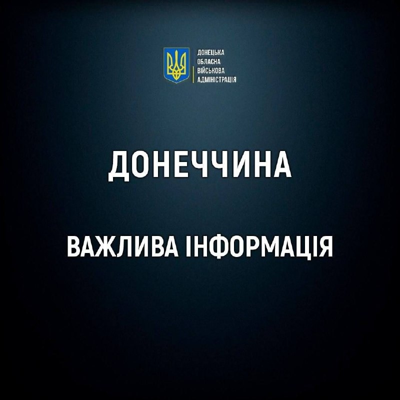Фото поста канала Тринадцатый